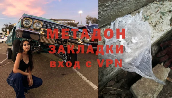 винт Беломорск
