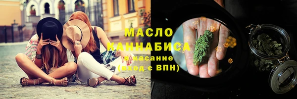 экстази Белоозёрский