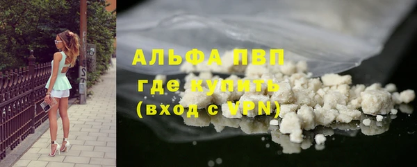 экстази Белоозёрский