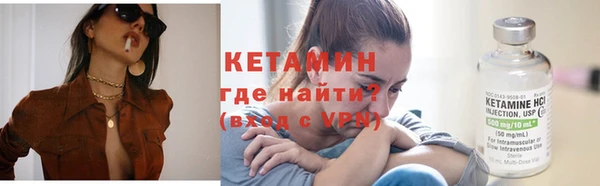 прущий лед Балабаново