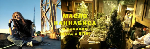 экстази Белоозёрский