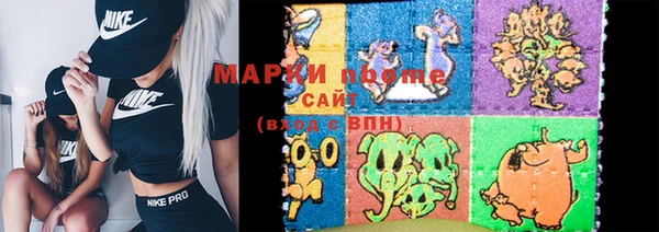 экстази Белоозёрский