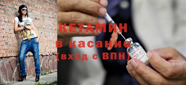 экстази Белоозёрский