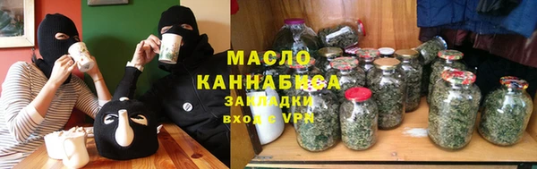 экстази Белоозёрский