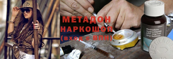 мдпв Балахна