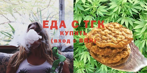 экстази Белоозёрский