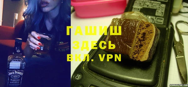 винт Беломорск